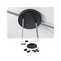 Paulmann strap set ULine INSTALLATION SET 60W - WITHOUT STRAP electric, black