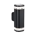 Paulmann outdoor wall luminaire COLUM GU10 IP44, anthracite