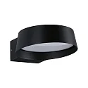 Paulmann outdoor wall luminaire CAPEA GRAND down, flat, round, switchable IP44, anthracite 