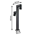 Paulmann bollard light KIMU 2 SPOT 2 flames, switchable, cardanic swivelling, insect friendly IP44, anthracite 