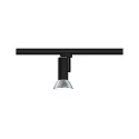 track spot APOL adjustable E27, black