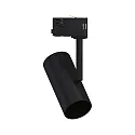 track spot APOL adjustable E27, black