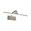 picture lamp RENAN square, tiltable, medium IP20, antique brass 