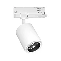 Paulmann 3-phase spot KRATOS ProRail3 IP20, white 