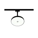 Paulmann 1-phase spot HILDOR URail IP20, mat, black dimmable