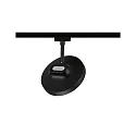 Paulmann 1-phase spot HILDOR URail IP20, mat, black dimmable