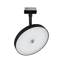 Paulmann 1-phase spot HILDOR URail IP20, mat, black dimmable