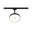Paulmann 1-phase spot HILDOR URail IP20, mat, black dimmable