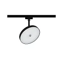 Paulmann 1-phase spot HILDOR URail IP20, mat, black dimmable