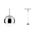 Paulmann 1-phase pendant luminaire URAIL CAPSULE II, dimmable