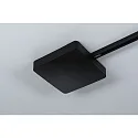 Paulmann feeder URAIL ZigBee controllable, black matt