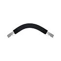 Paulmann URail Flex connector II, 230V, max. 1000W, black matt