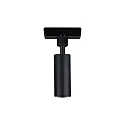 Paulmann URail Universal pendulum adapter, 230V, metal / plastic, black matt