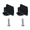 Paulmann URail Universal End caps, pack of 2, plastic, black matt