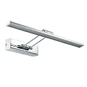 Paulmann LED Picture luminaire GALERIA BEAM FIFTY LED, 7W, 230V, chrome