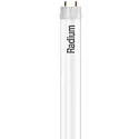 LED tube T8 ESSENCE T8 EM G13 18,3W 2200lm 6500K 190° CRI 80-89 