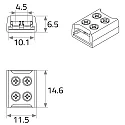 Rutec direct connector VARDAFLEX 1CM - SCREW 2-pole, transparent