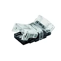 Feed-in connector Push unicolour, 10mm, IP20, for VARDAflex LED-Strips