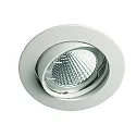 Rutec ceiling recessed luminaire MR16 swivelling IP20, powder coated, white