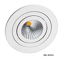 LED Recessed spot, 7W, 38°, 3000K, 350mA, CRI90, IP40, without converter, with disc, iron brushed