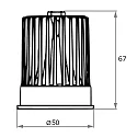 Rutec Projekt LED module CORU-50 POWER with plug, current constant 7W 577lm 2900K 36° CRI 95 dimmable