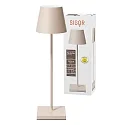 SIGOR battery table lamp NUINDIE USB-C up / down, with USB connection, CCT Switch, with touch dimmer IP54, dune beige dimmable
