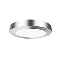 Magnetic decorative ring for LED downlight FLED, Ø 17cm, chrome