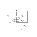 SIGOR Corner profile 20 - for LED Strips up to 2.11cm width, length 100cm