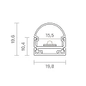 SIGOR Alu mounting track 15 - for LED Strips up to 1.55cm width, for wall and ceiling mounting, length 200cm