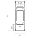 SIGOR Wall profile UP & DOWN 27 DRIVER - for LED Strips up to 2.71cm width, with space for driver up 4 x 2.2cm, length 100cm