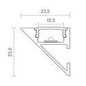 SIGOR Wall profile UP OR DOWN 12 - for LED Strips up to 1.22cm width, length 200cm