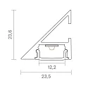SIGOR Wall profile UP OR DOWN 12 - for LED Strips up to 1.22cm width, length 200cm