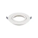 recessed luminaire AR111 IP20, white