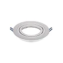 recessed luminaire AR111 IP20, brushed aluminium