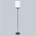 Mexlite Mexlite Floor lamp NOOR, 1 flame, steel