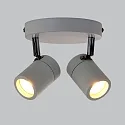 Mexlite Mexlite Spot, 2 flames. GU10, IP44, white