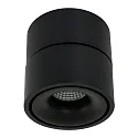 Mexlite ceiling luminaire FEZ 1 flame, round, swivelling, rotatable, set back IP20, black matt dimmable