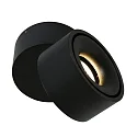 Mexlite ceiling luminaire FEZ 1 flame, round, swivelling, rotatable, set back IP20, black matt dimmable
