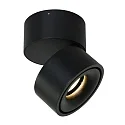 Mexlite ceiling luminaire FEZ 1 flame, round, swivelling, rotatable, set back IP20, black matt dimmable