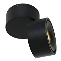 Mexlite ceiling luminaire FEZ 1 flame, round, swivelling, rotatable, set back IP20, black matt dimmable