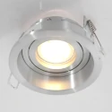 Steinhauer recessed luminaire PÉLITE SPOT round, rigid, set back GU10 IP20, steel brushed dimmable