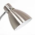 Steinhauer table lamp SPRING tiltable E27 IP20, steel 