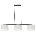 Steinhauer pendant luminaire STANG 3 flames E27 IP20, black, white dimmable