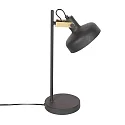 Mexlite table lamp PRATO E14 IP20, dimmable
