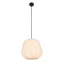 anne light & home pendant luminaire SABLE E27 IP20, dimmable