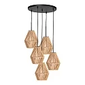 anne light & home pendant luminaire HALOSWAP E27 IP20, dimmable