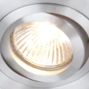 recessed luminaire PÉLITE SPOT round, swivelling GU10 IP20