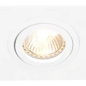 recessed luminaire PÉLITE SPOT swivelling, square GU10 IP20