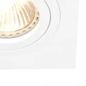 recessed luminaire PÉLITE SPOT swivelling, square GU10 IP20