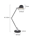 Mexlite Mexlite Table lamp DAVIN, 1 flame, reflector, black